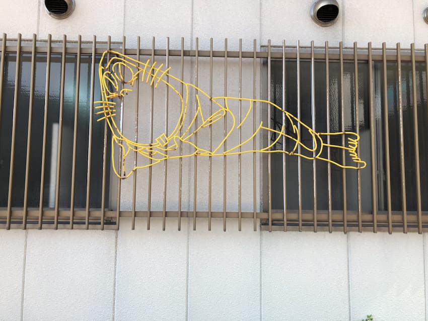ねずみ男