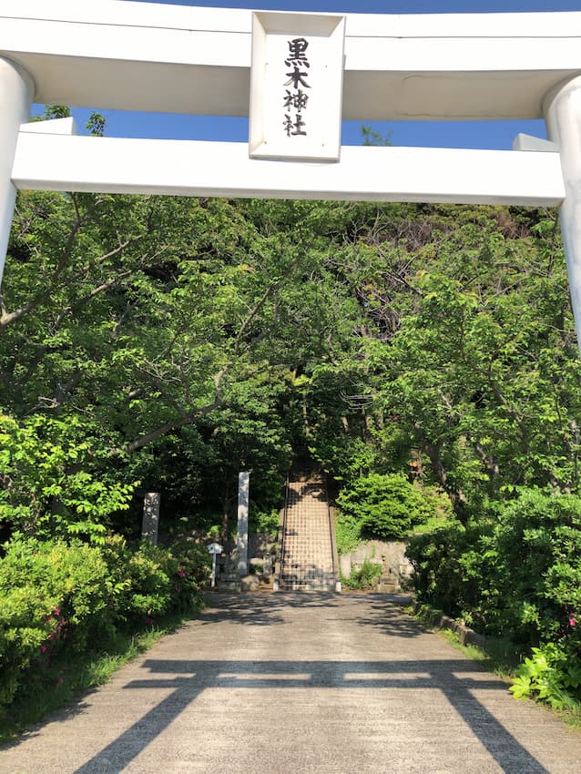 黒木神社