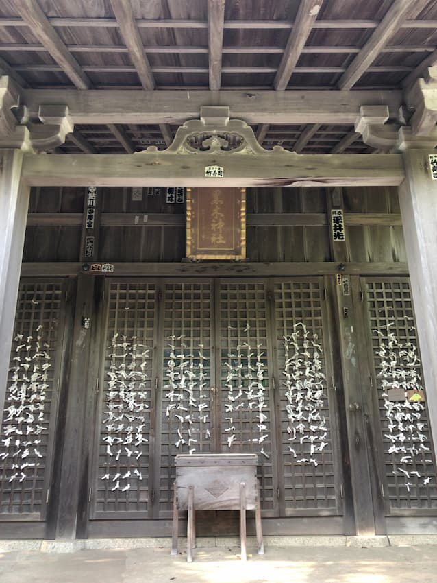 黒木神社