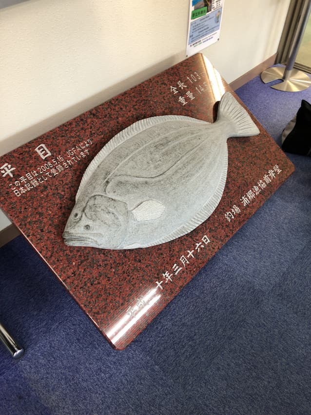 フェリーしらしま