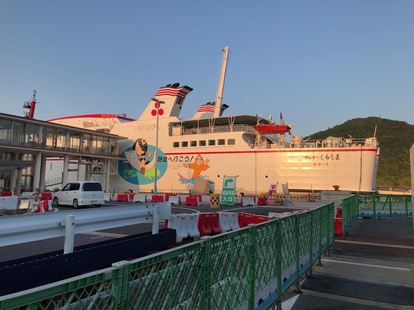 西郷港