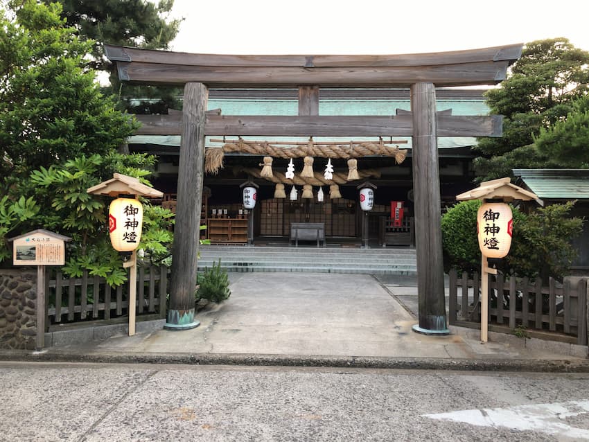 街並み