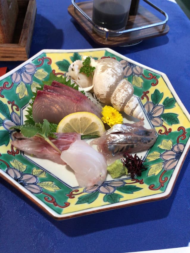 お向