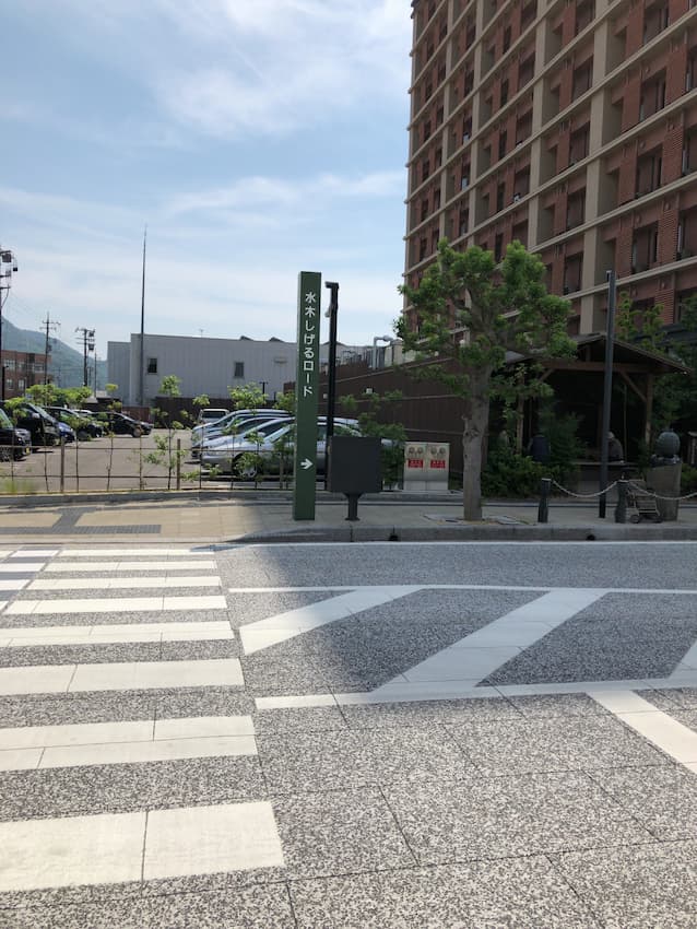 水木しげるロード