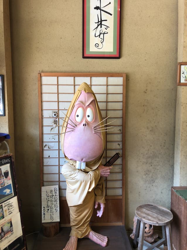 水木しげるロード