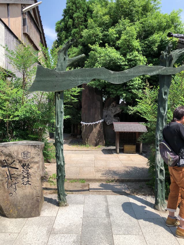 水木しげるロード
