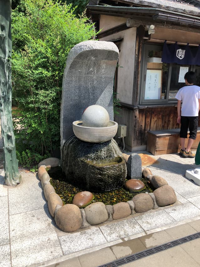 水木しげるロード