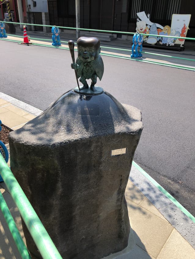 水木しげるロード