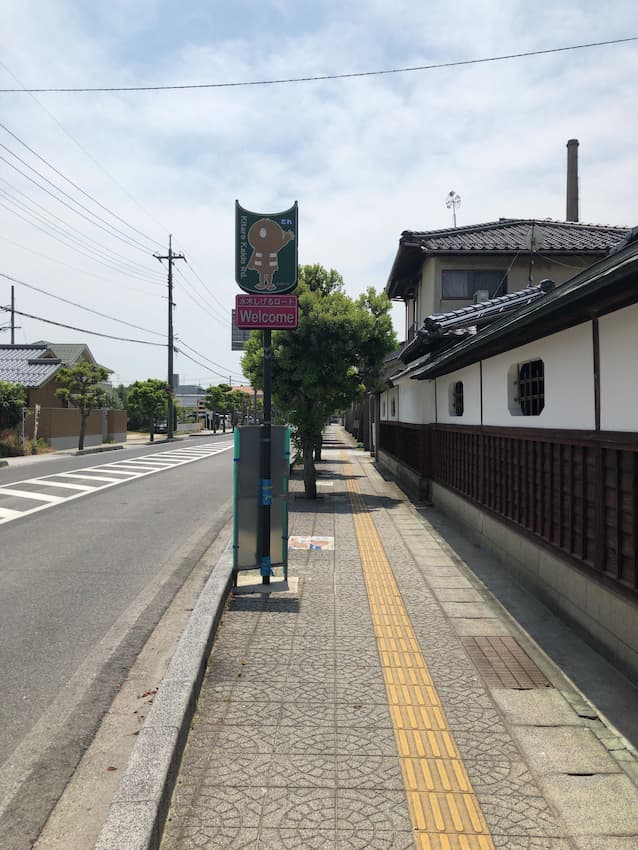水木しげるロード