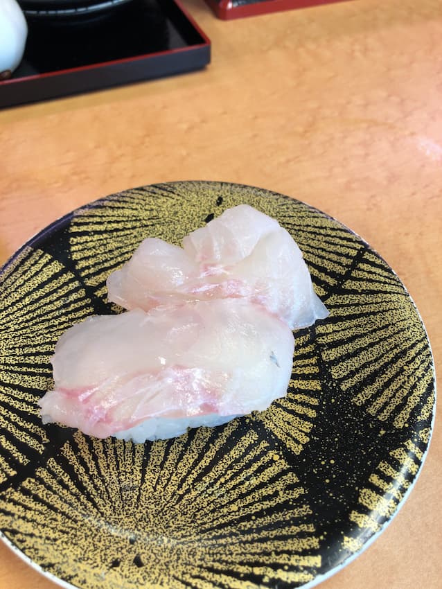 アオハタ