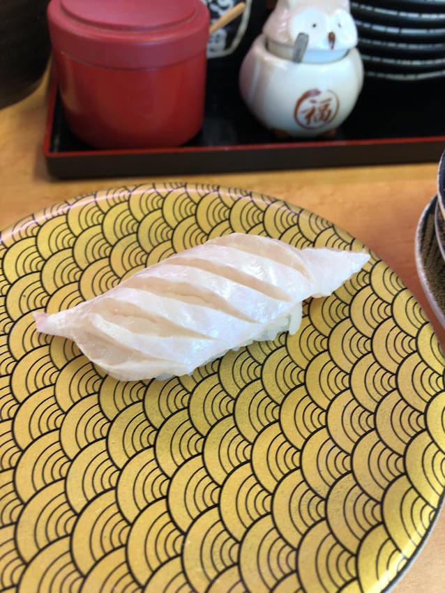 エンガワ