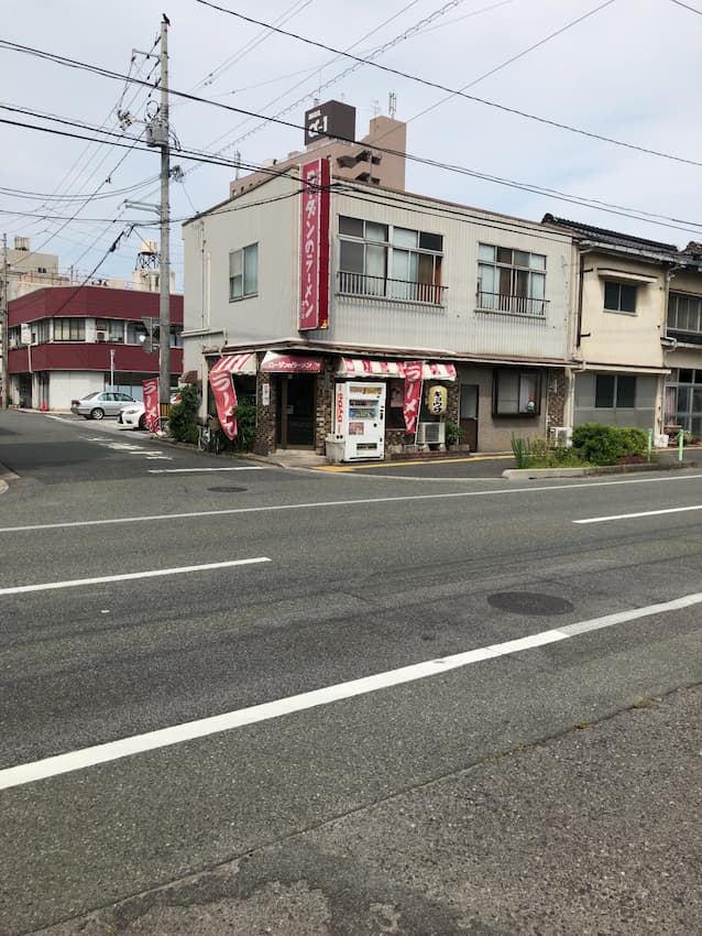 街並み