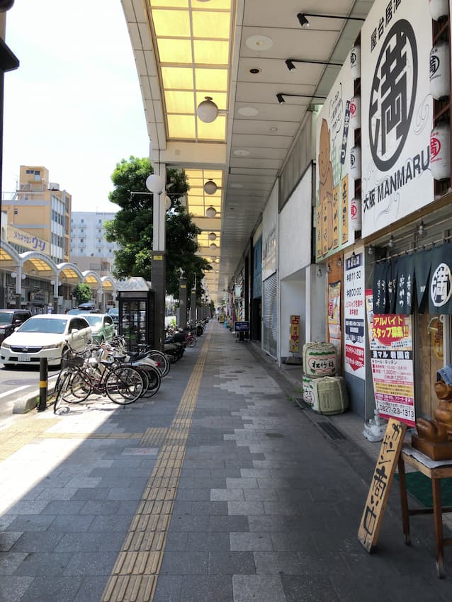 街並み