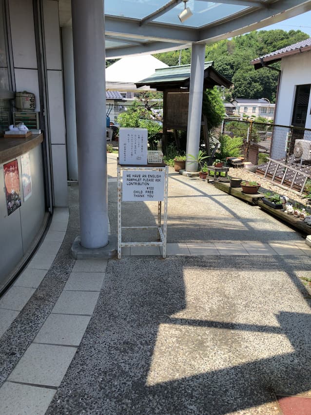 白蛇神社