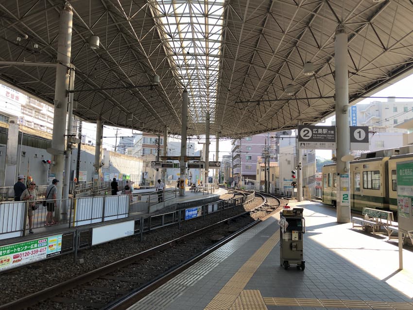 西広島駅