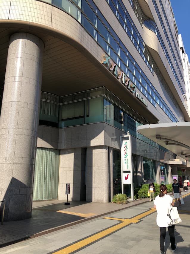 メルパルク広島