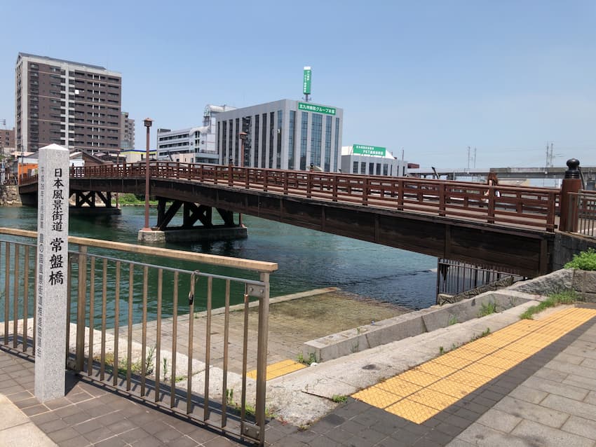 街並み