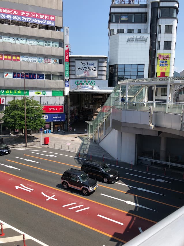 黒崎駅前