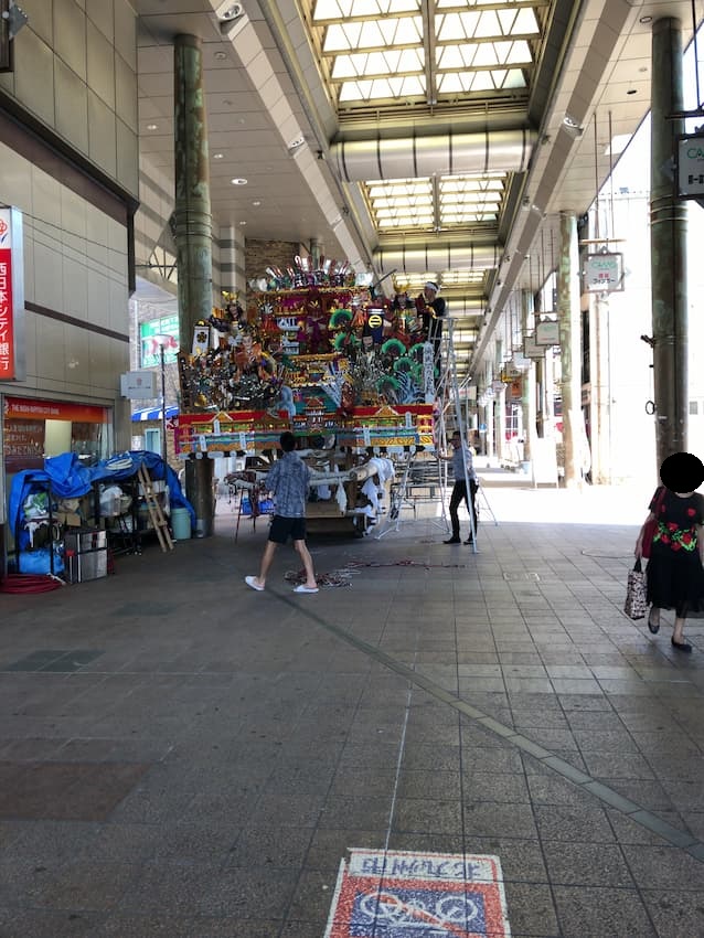 街並み