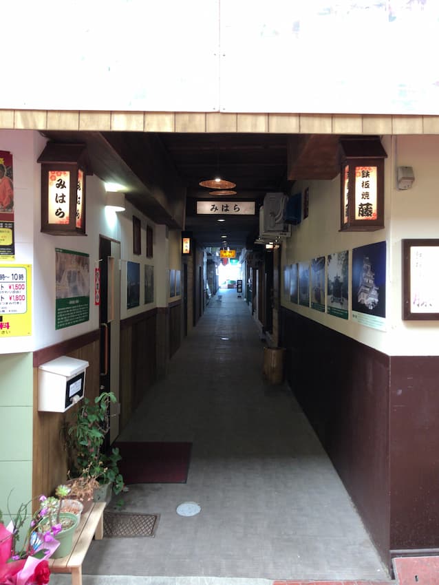 街並み