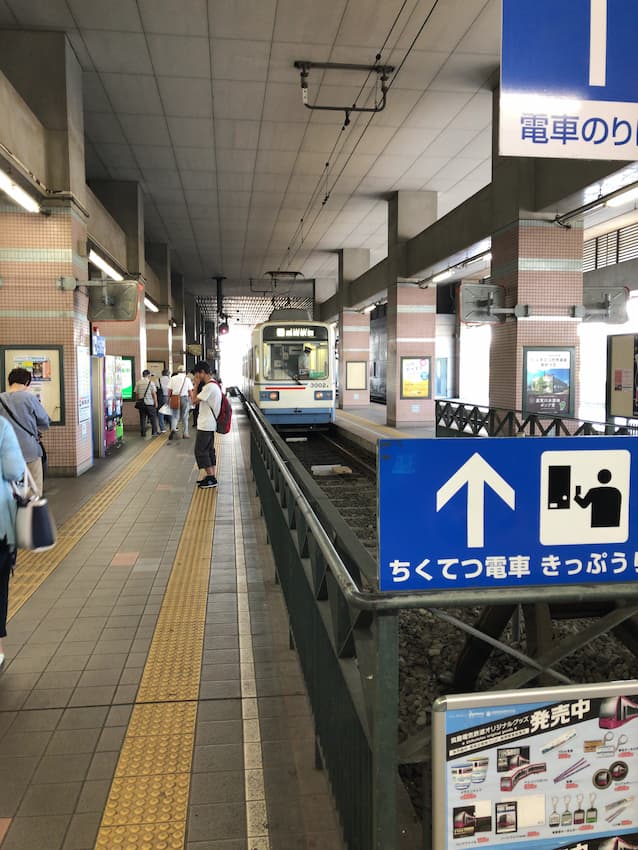 黒崎駅
