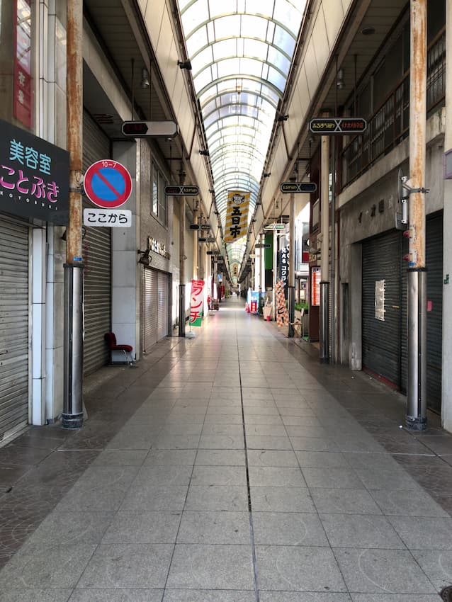街並み