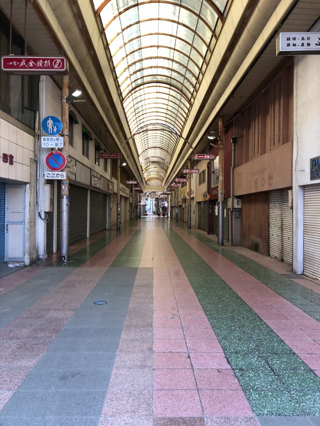 街並み