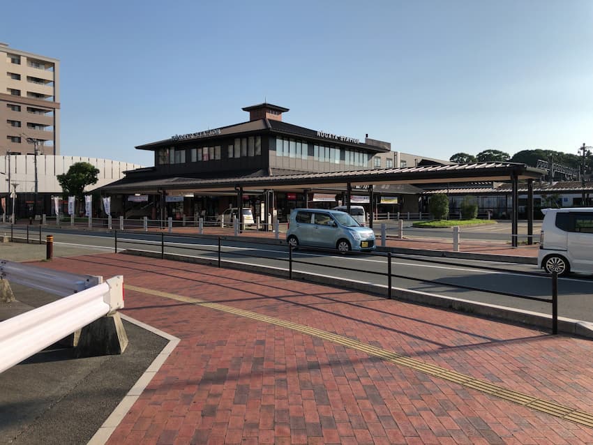 直方駅