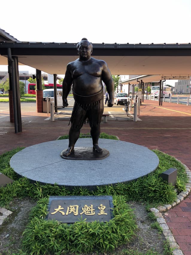 直方駅前