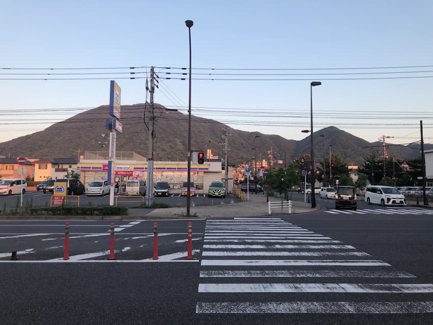 街並み
