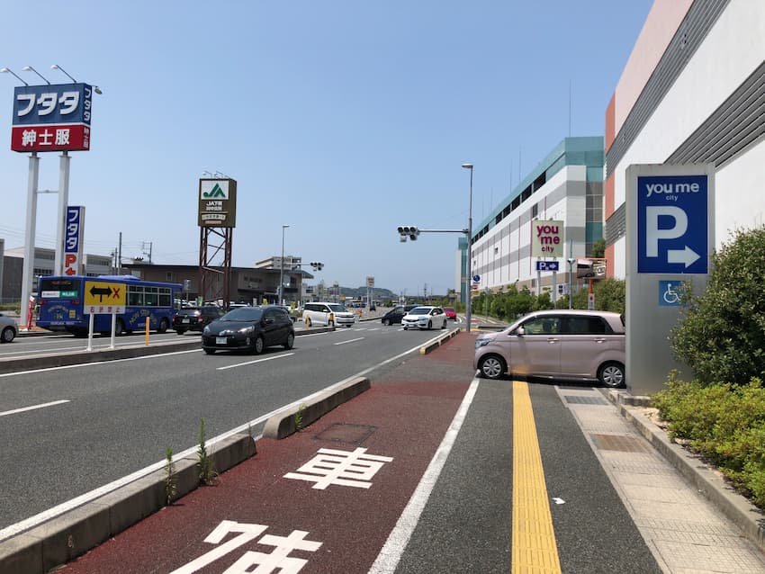 街並み