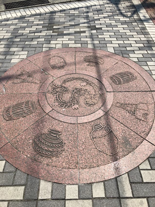 街並み