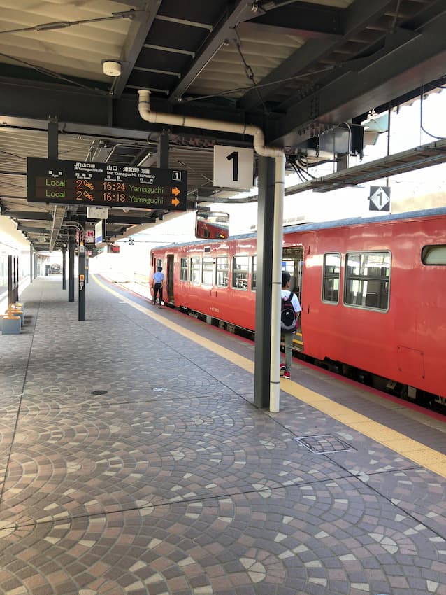 小野田駅