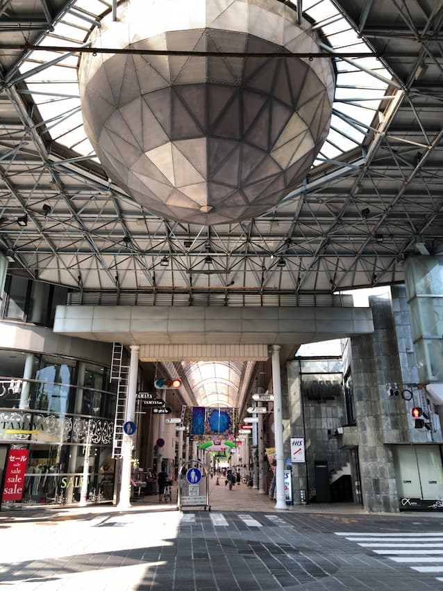 街並み