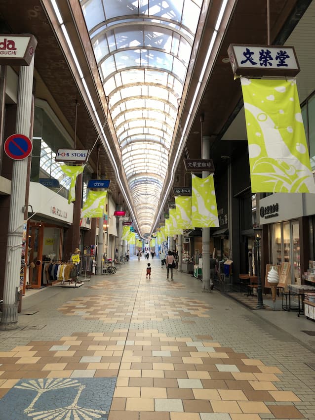 街並み