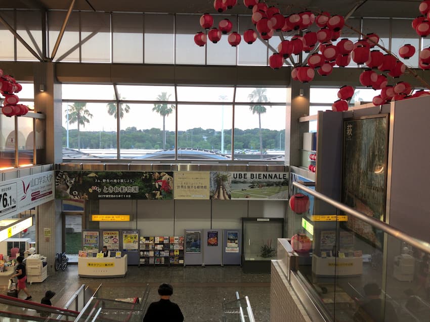 山口宇部空港