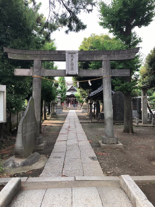 街並み