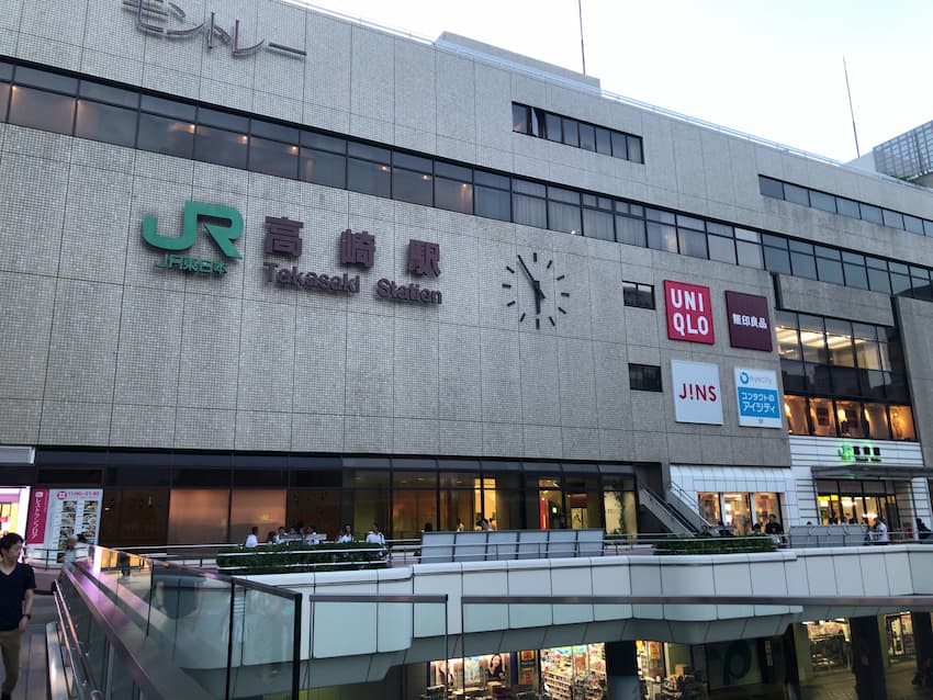 高崎駅