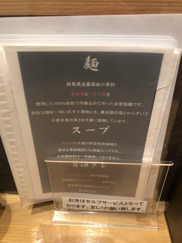素材