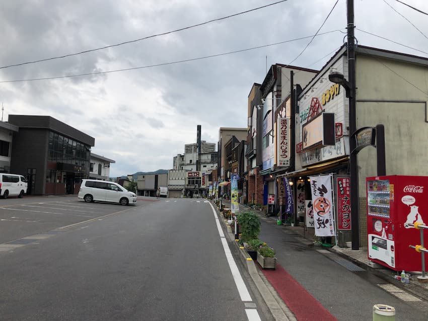 街並み