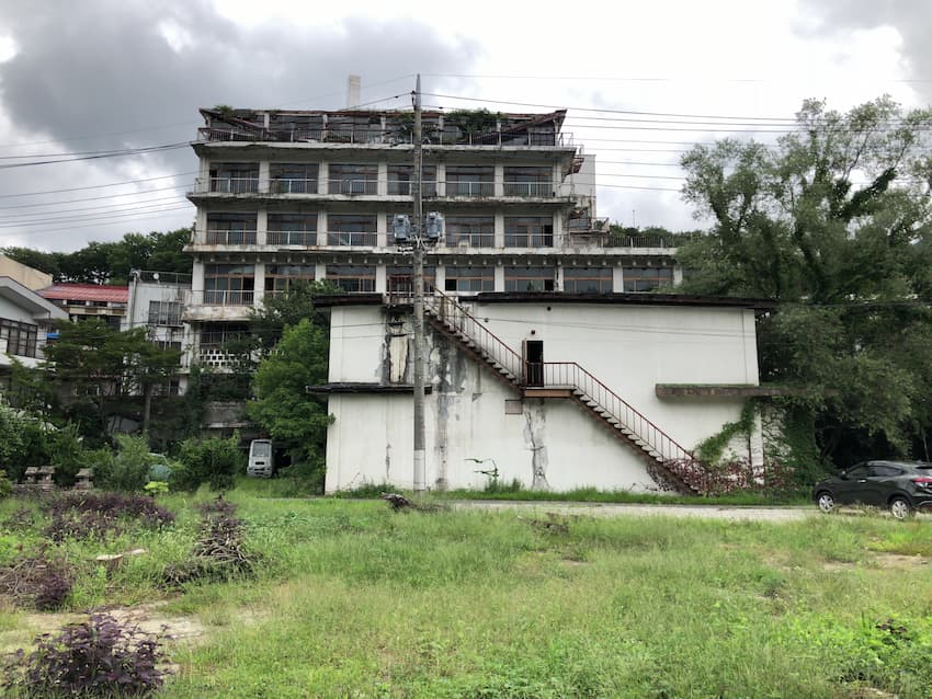 街並み