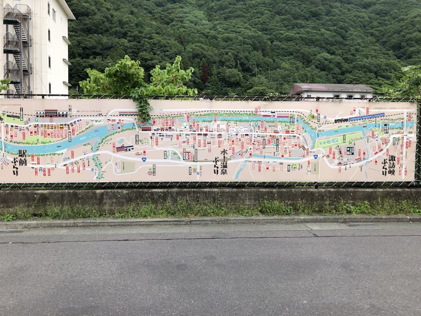 街並み