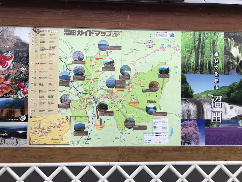 観光案内板