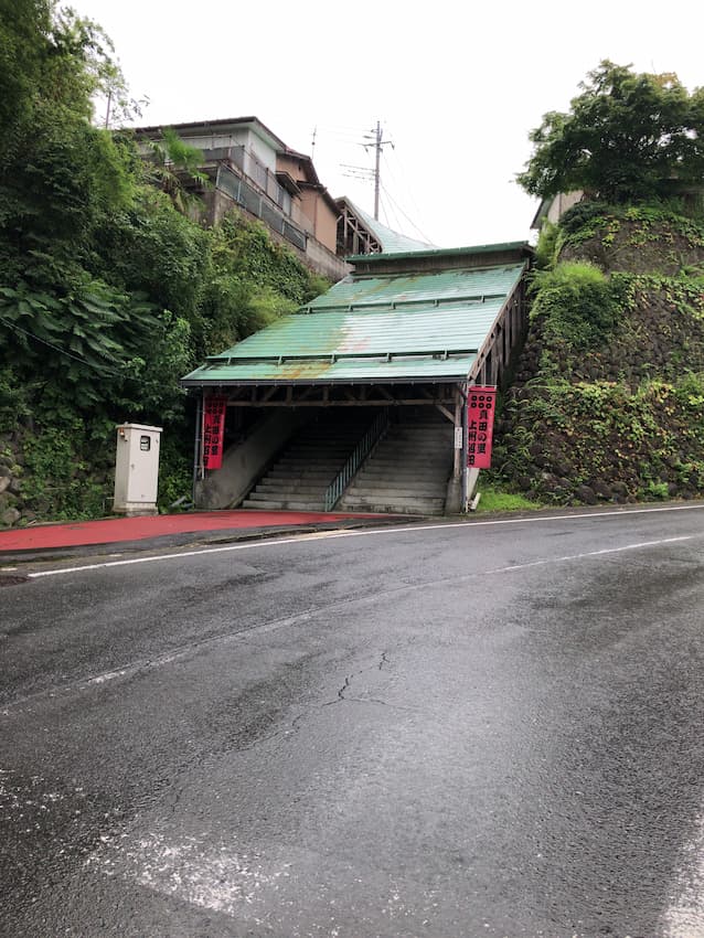 街並み