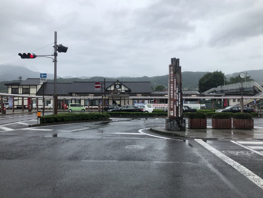 沼田駅