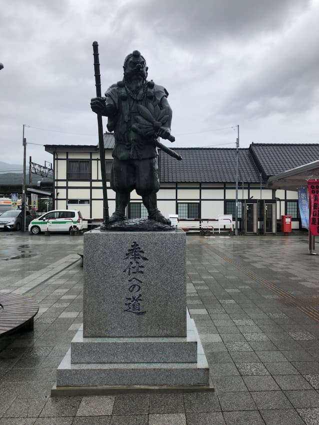 沼田駅