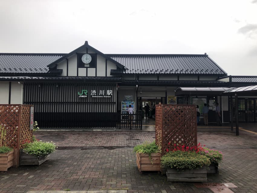 渋川駅
