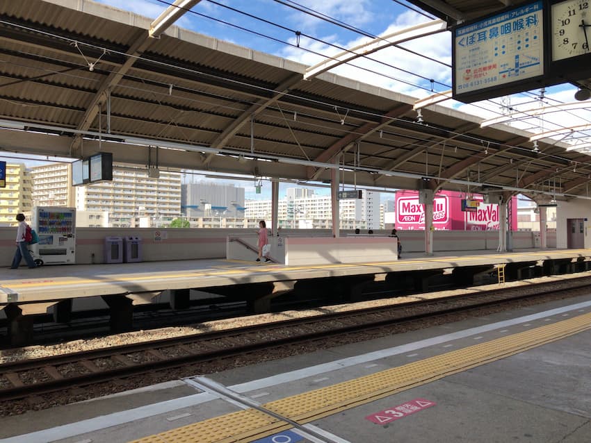 千鳥橋駅