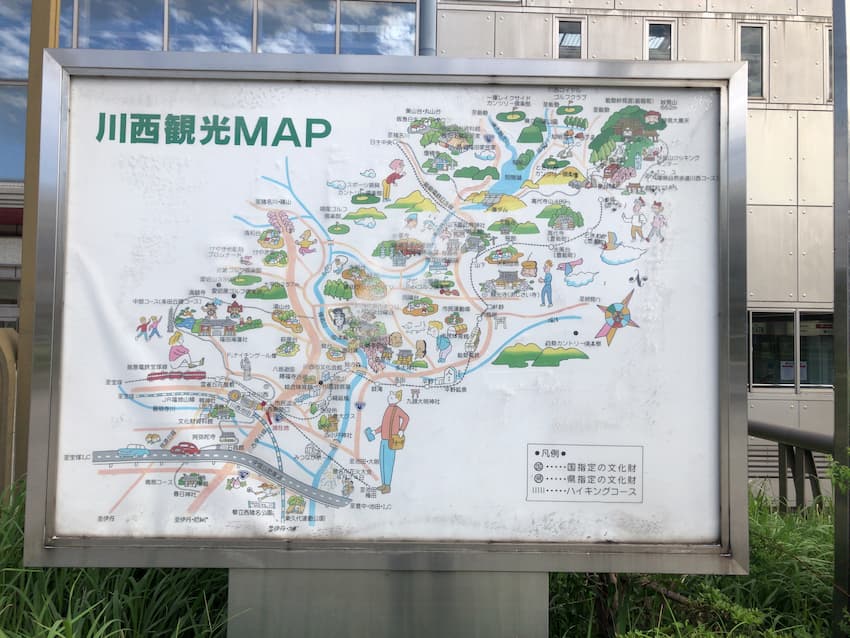 観光案内板