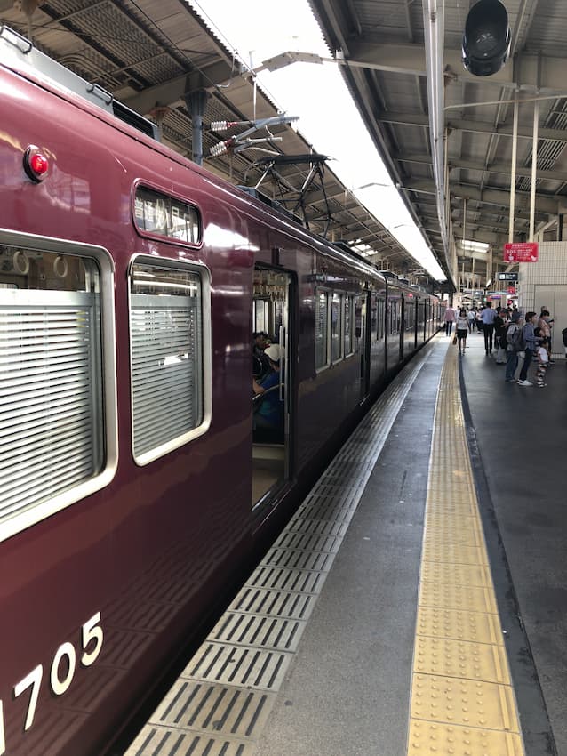 川西能勢駅